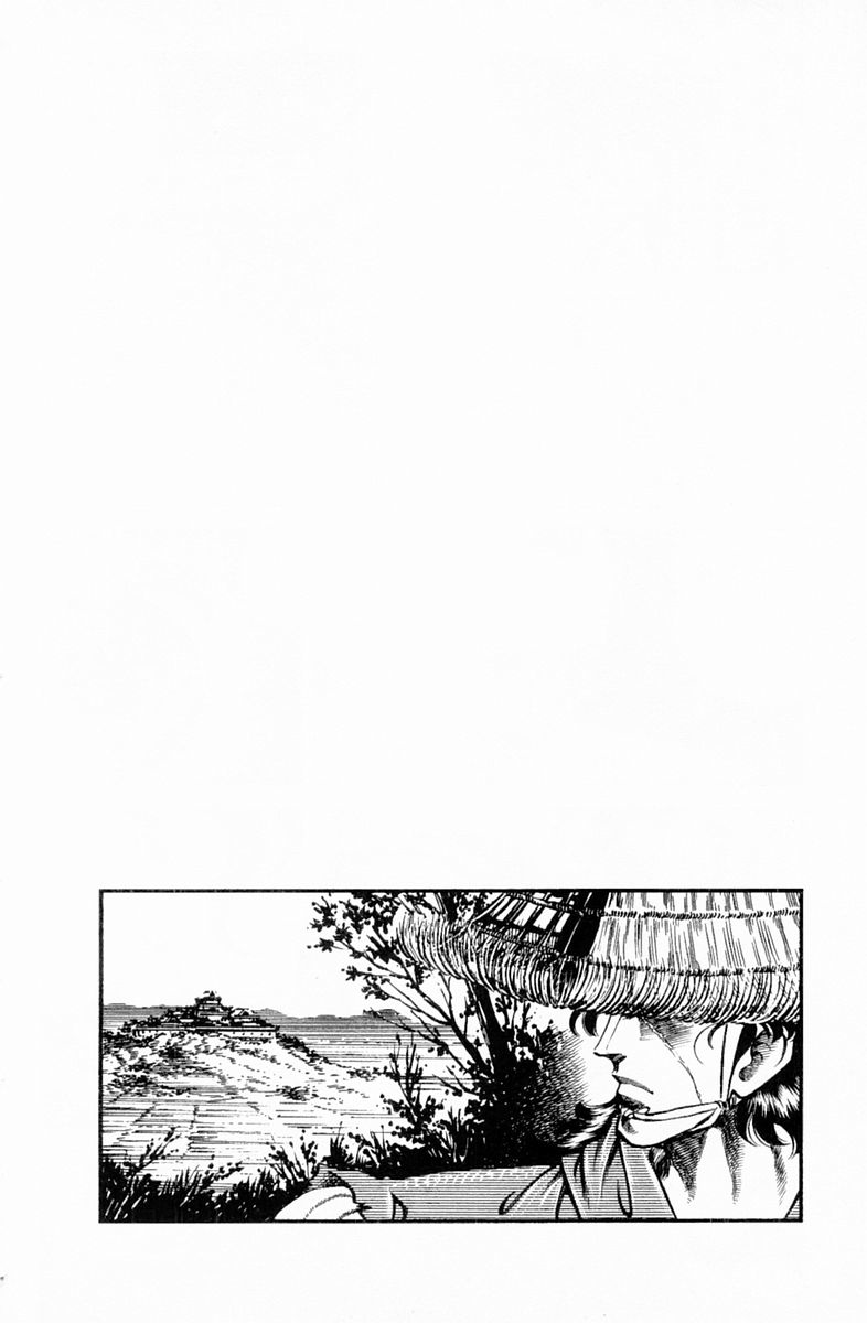 Super Doctor K Chapter 133 page 20 - Chapter 133: Wishing for Transformation