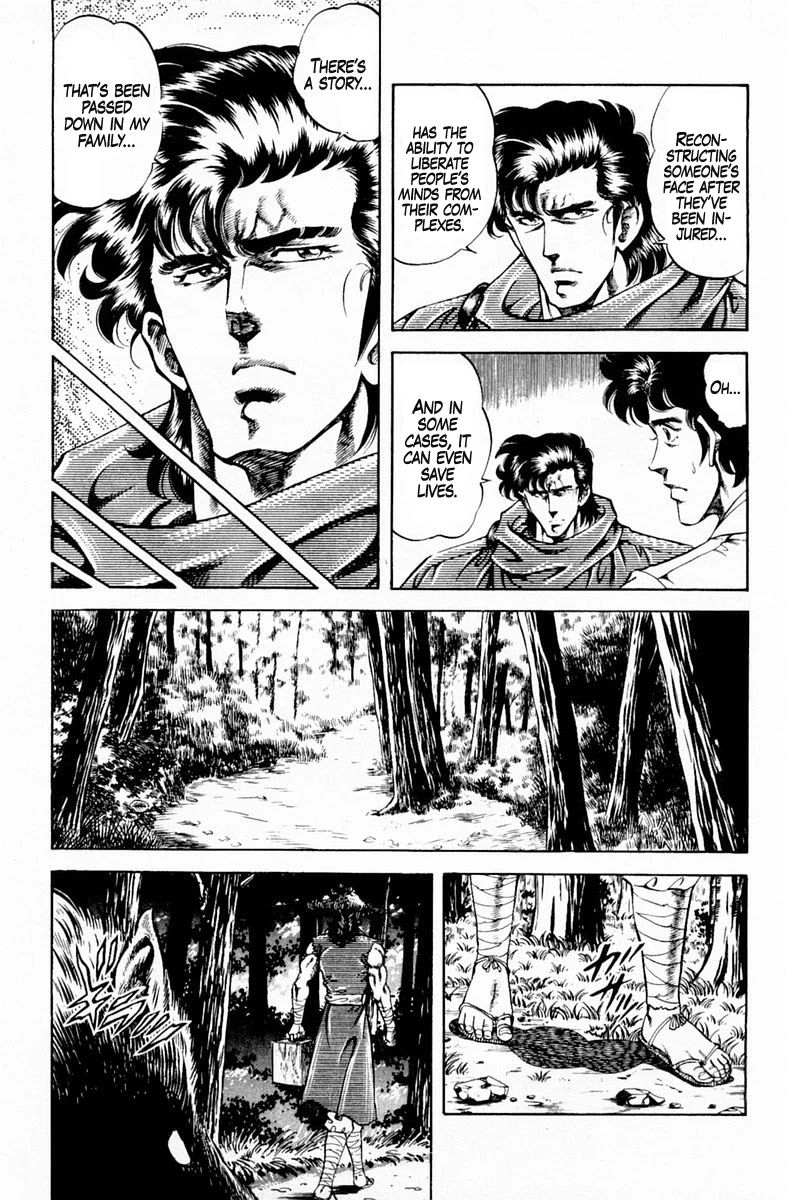 Super Doctor K Chapter 133 page 3 - Chapter 133: Wishing for Transformation