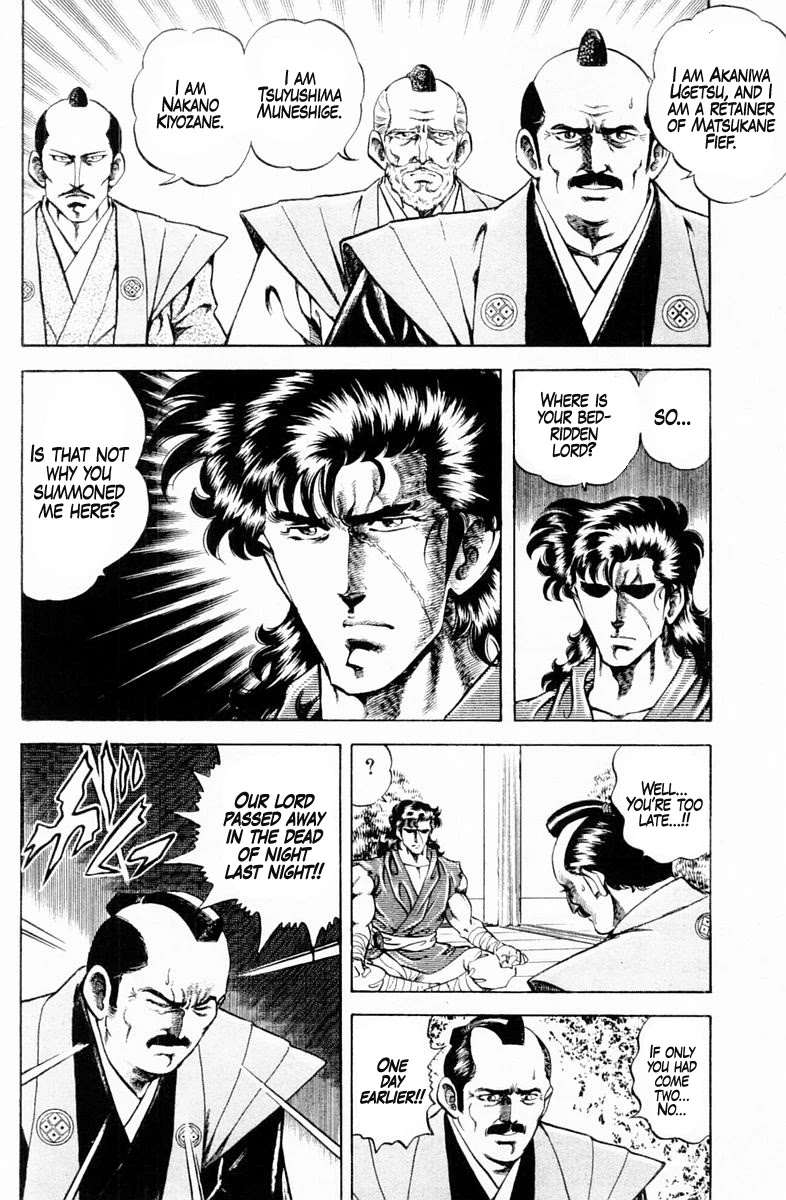 Super Doctor K Chapter 133 page 8 - Chapter 133: Wishing for Transformation