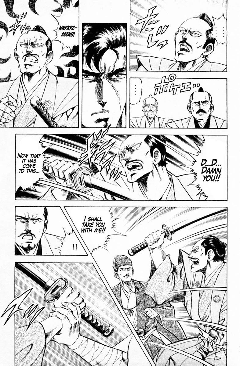 Super Doctor K Chapter 134 page 13 - Chapter 134: Scars Remain!