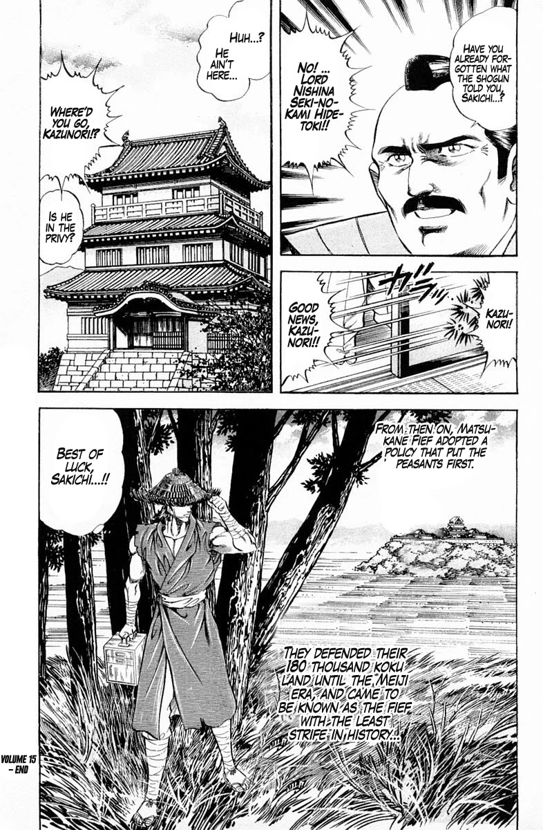 Super Doctor K Chapter 134 page 19 - Chapter 134: Scars Remain!