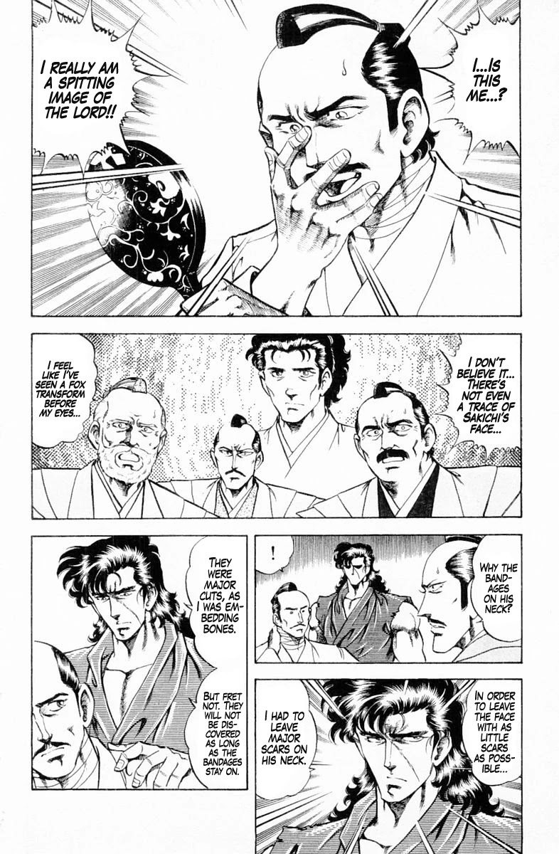 Super Doctor K Chapter 134 page 2 - Chapter 134: Scars Remain!