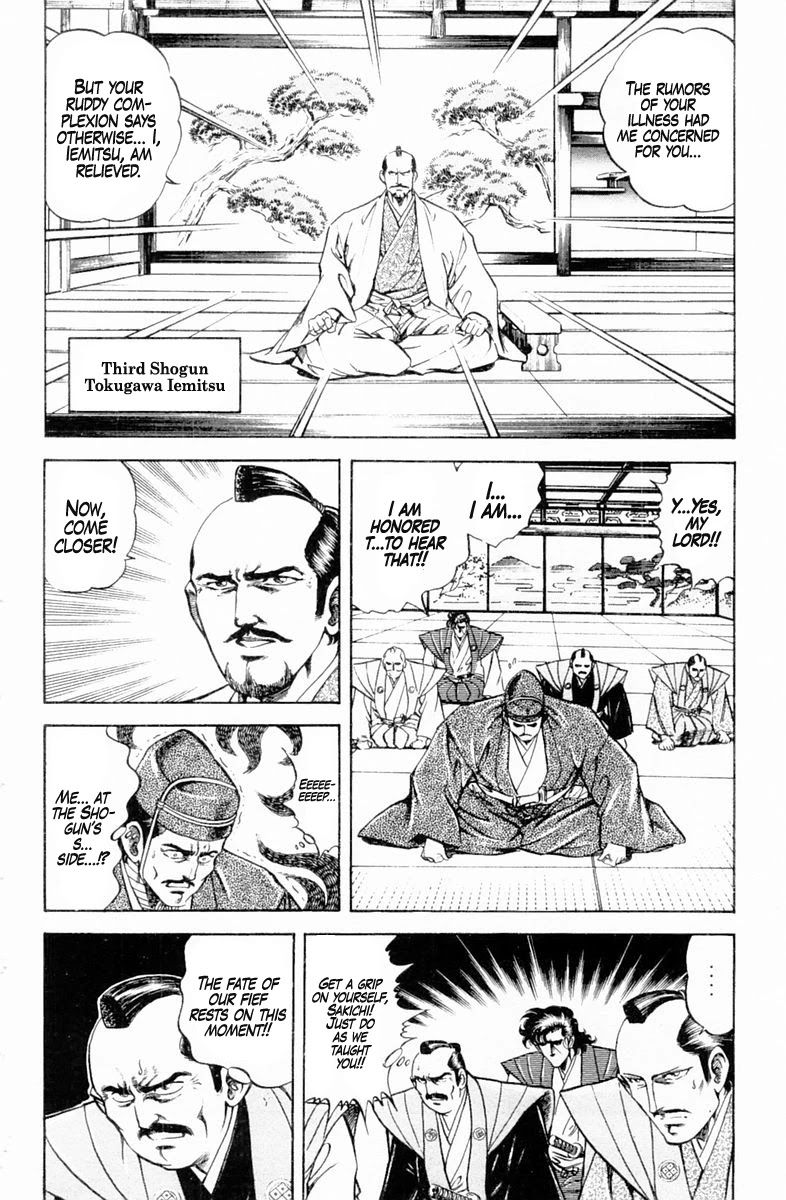 Super Doctor K Chapter 134 page 8 - Chapter 134: Scars Remain!