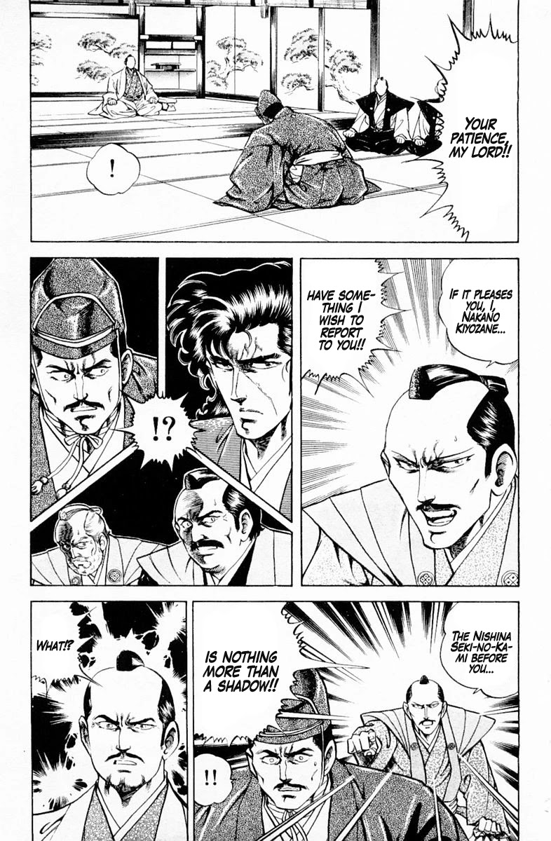 Super Doctor K Chapter 134 page 9 - Chapter 134: Scars Remain!