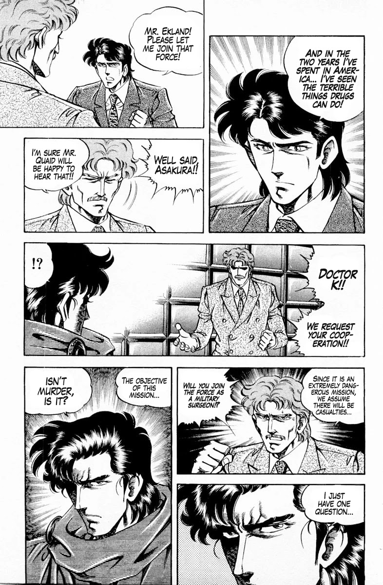 Super Doctor K Chapter 135 page 15 - Chapter 135: Fly South!