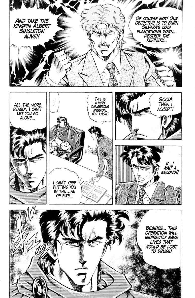 Super Doctor K Chapter 135 page 16 - Chapter 135: Fly South!