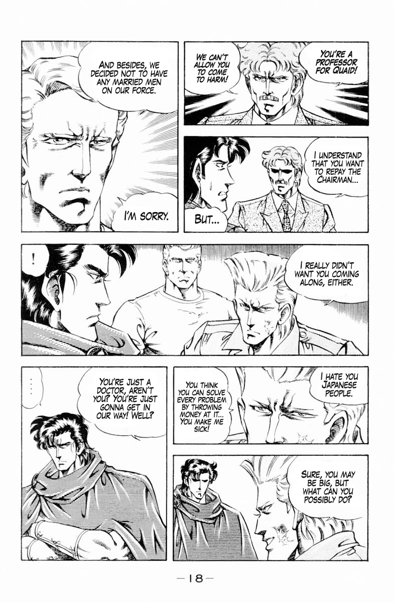 Super Doctor K Chapter 135 page 20 - Chapter 135: Fly South!