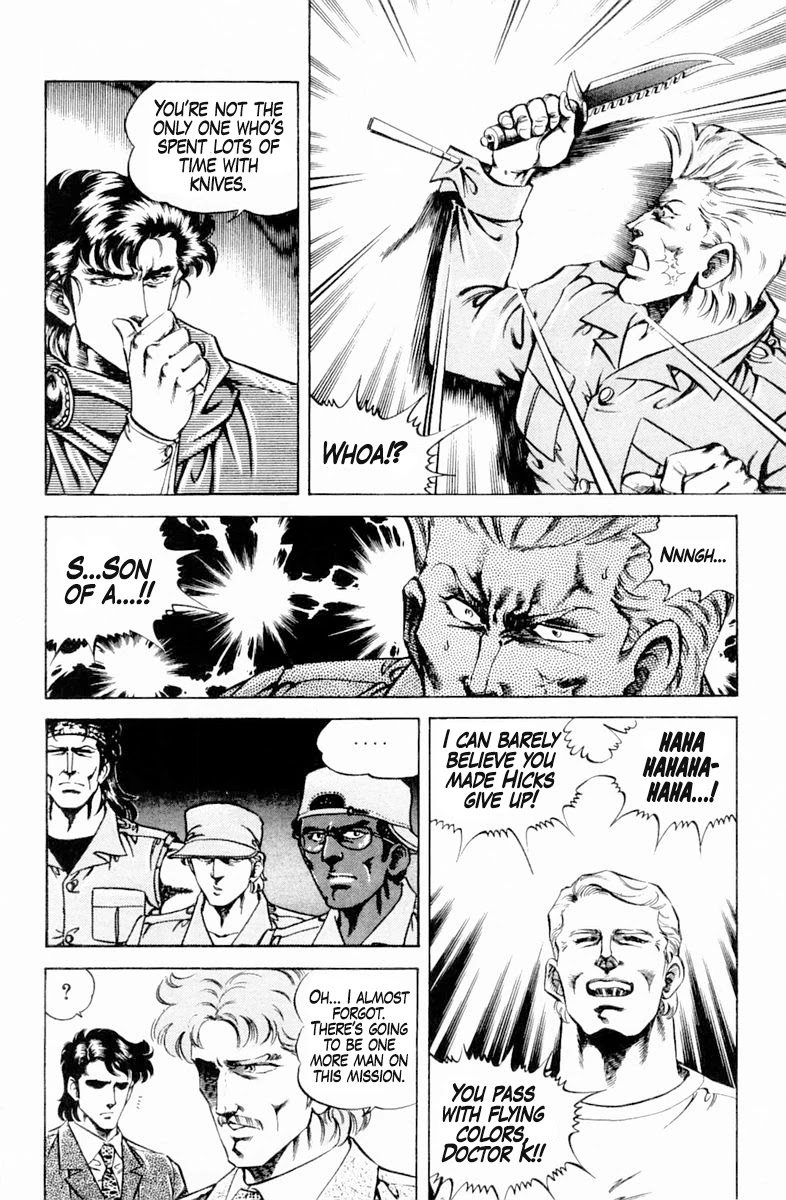 Super Doctor K Chapter 135 page 22 - Chapter 135: Fly South!