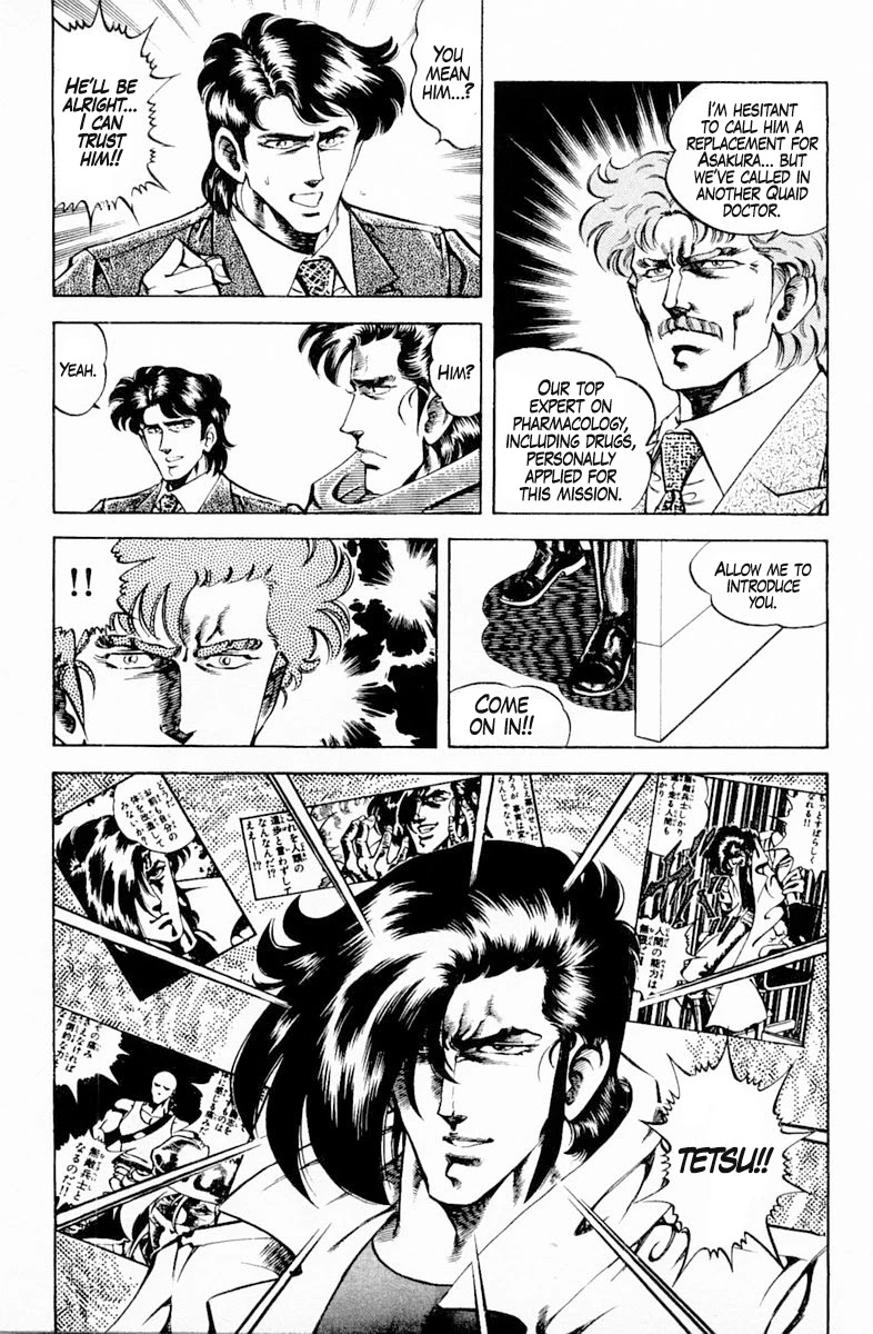 Super Doctor K Chapter 135 page 23 - Chapter 135: Fly South!