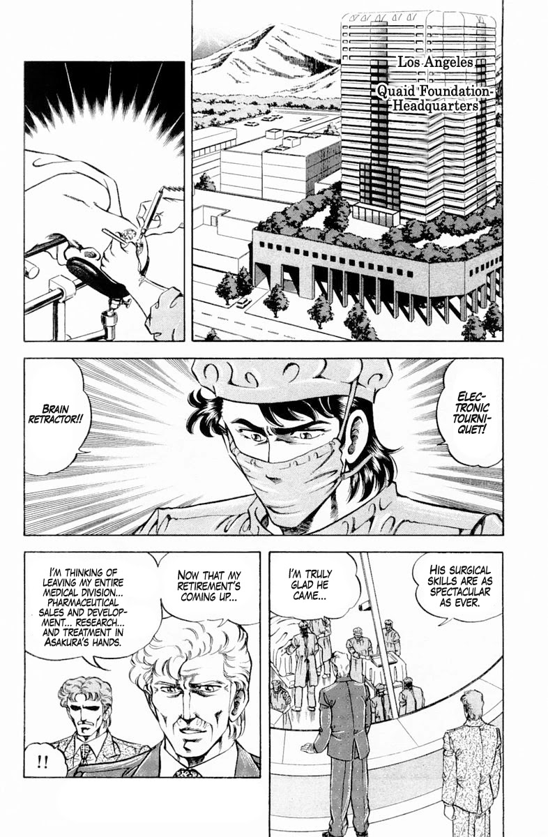 Super Doctor K Chapter 135 page 6 - Chapter 135: Fly South!