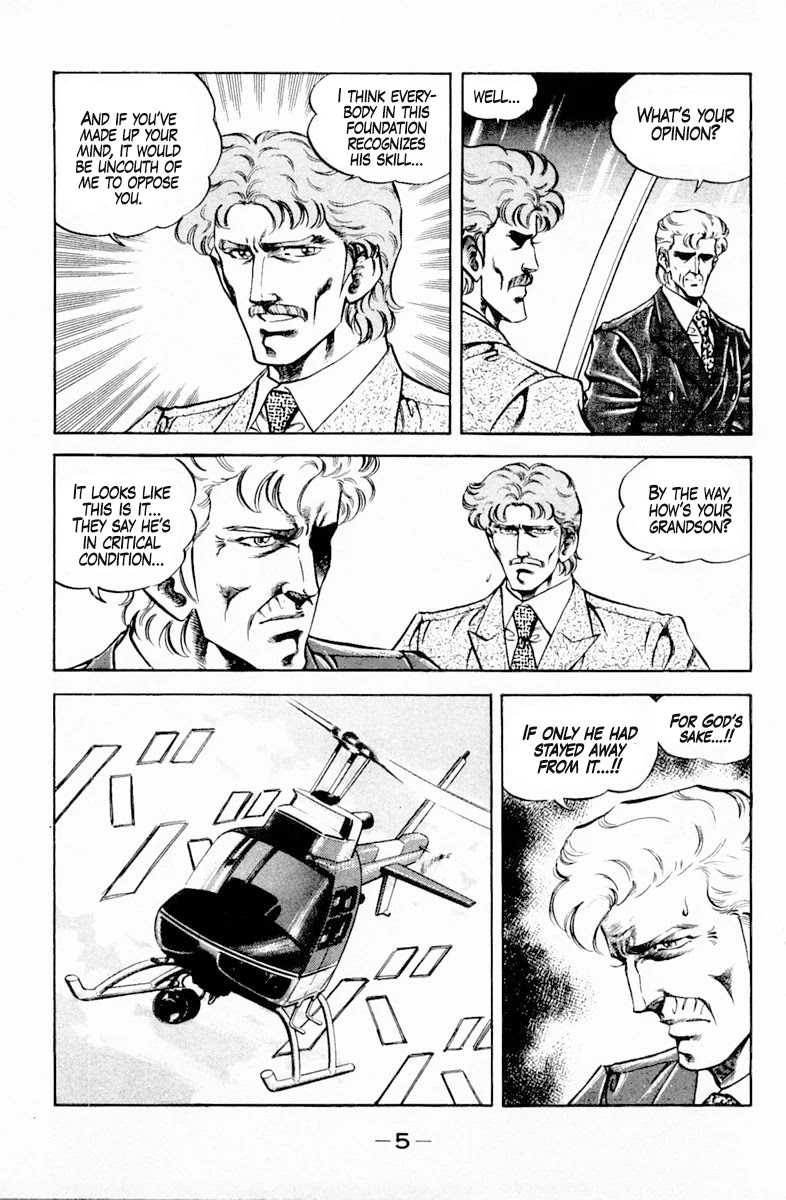 Super Doctor K Chapter 135 page 7 - Chapter 135: Fly South!