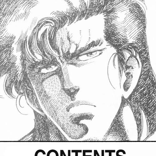 Super Doctor K Chapter 135: Fly South! cover