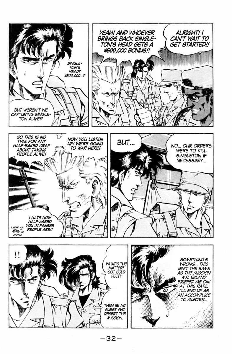 Super Doctor K Chapter 136 page 10 - Chapter 136: An Unexpected Attack