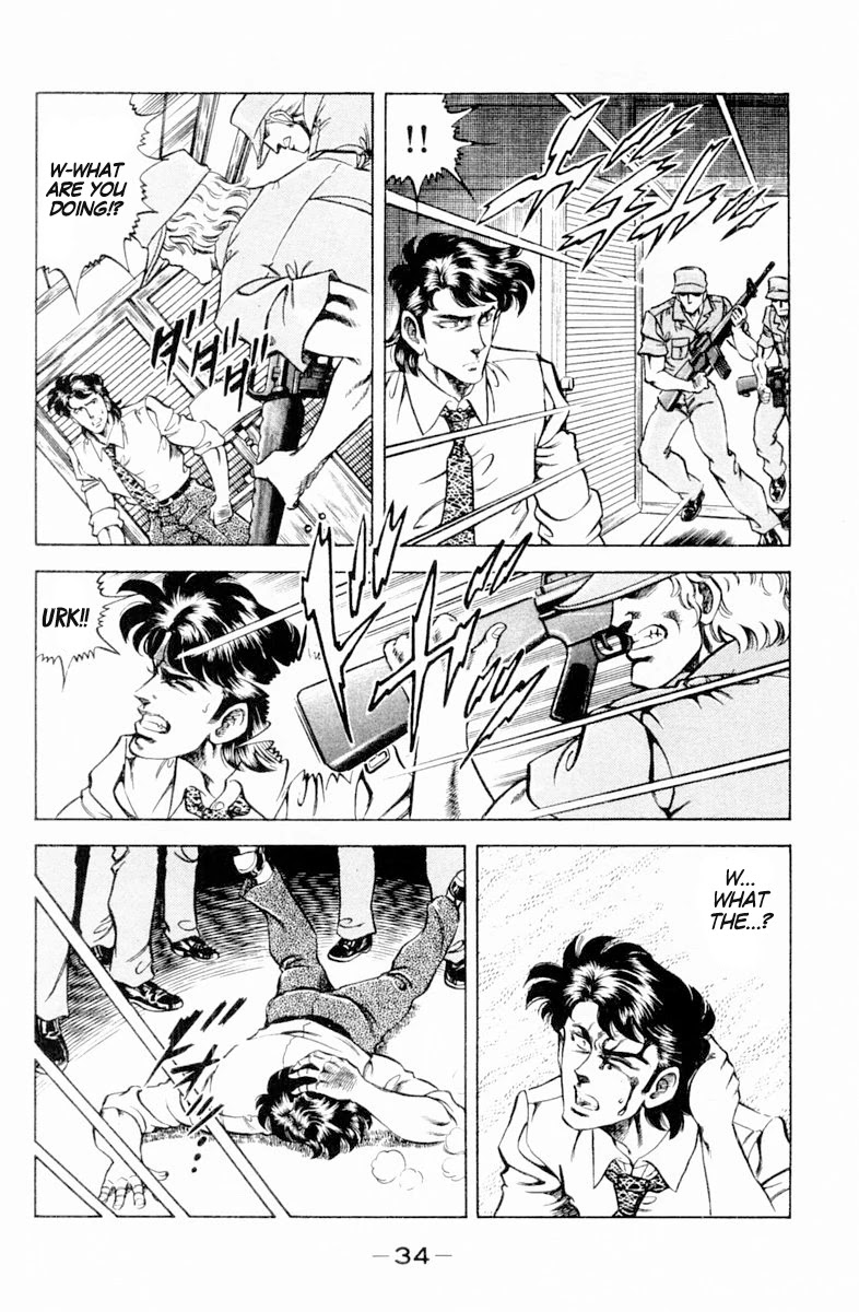 Super Doctor K Chapter 136 page 12 - Chapter 136: An Unexpected Attack