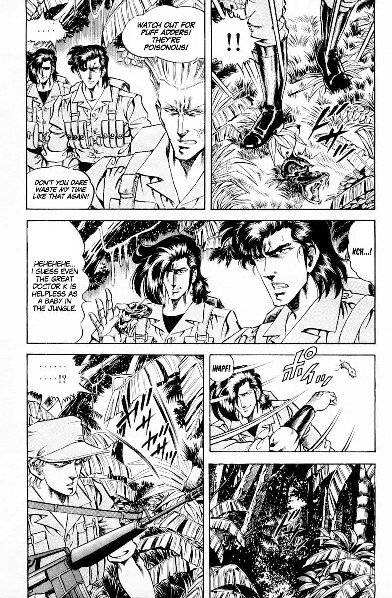 Super Doctor K Chapter 136 page 15 - Chapter 136: An Unexpected Attack