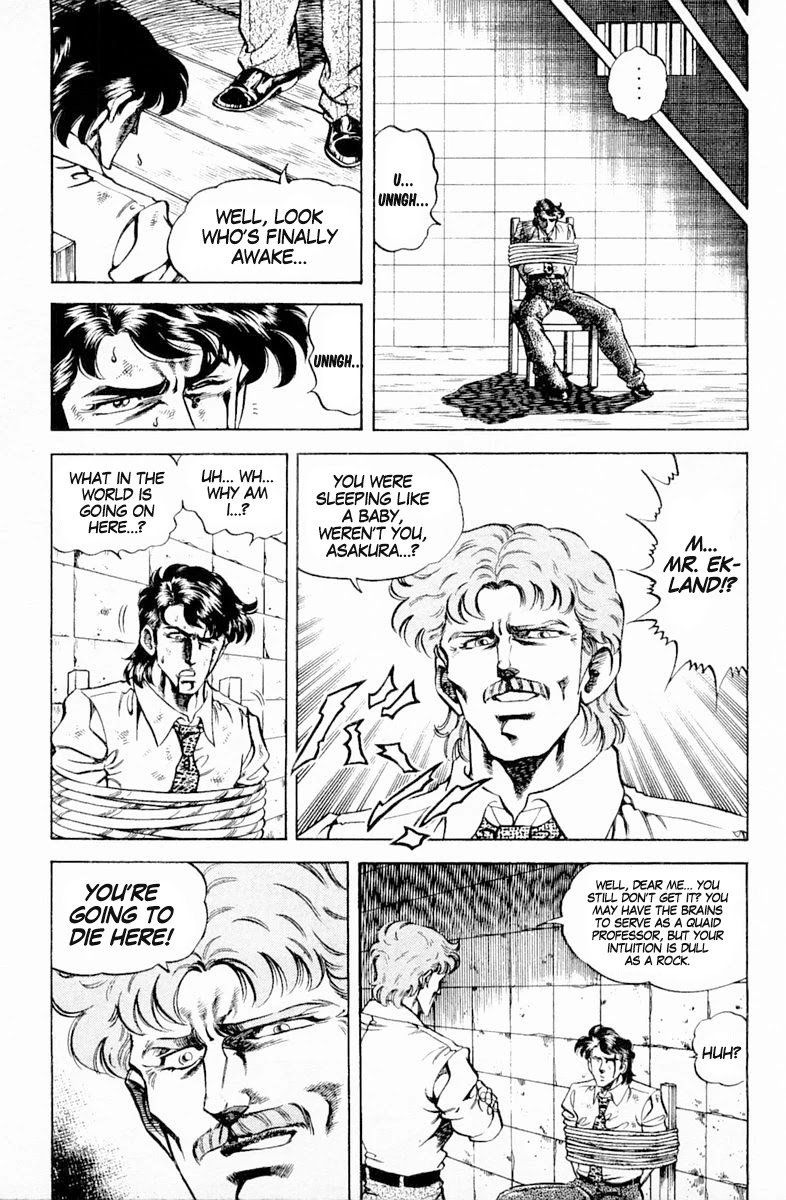 Super Doctor K Chapter 136 page 17 - Chapter 136: An Unexpected Attack