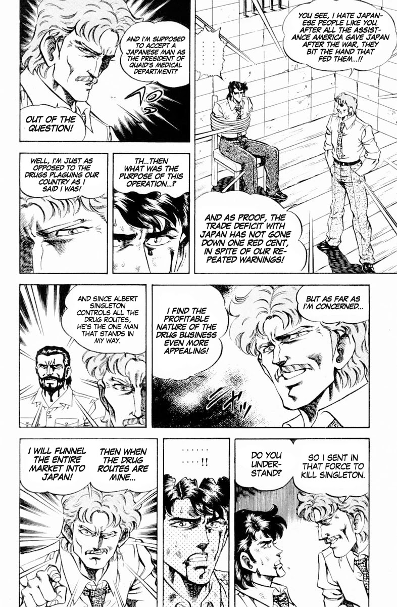 Super Doctor K Chapter 136 page 18 - Chapter 136: An Unexpected Attack