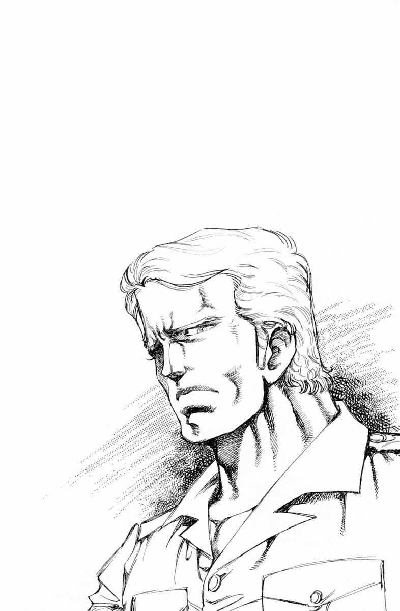 Super Doctor K Chapter 136 page 20 - Chapter 136: An Unexpected Attack