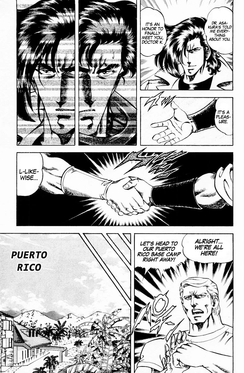 Super Doctor K Chapter 136 page 3 - Chapter 136: An Unexpected Attack