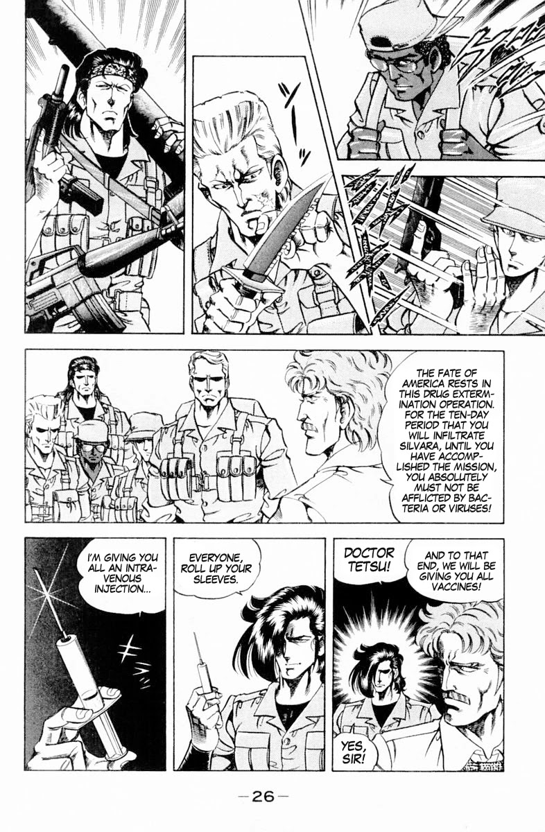 Super Doctor K Chapter 136 page 4 - Chapter 136: An Unexpected Attack