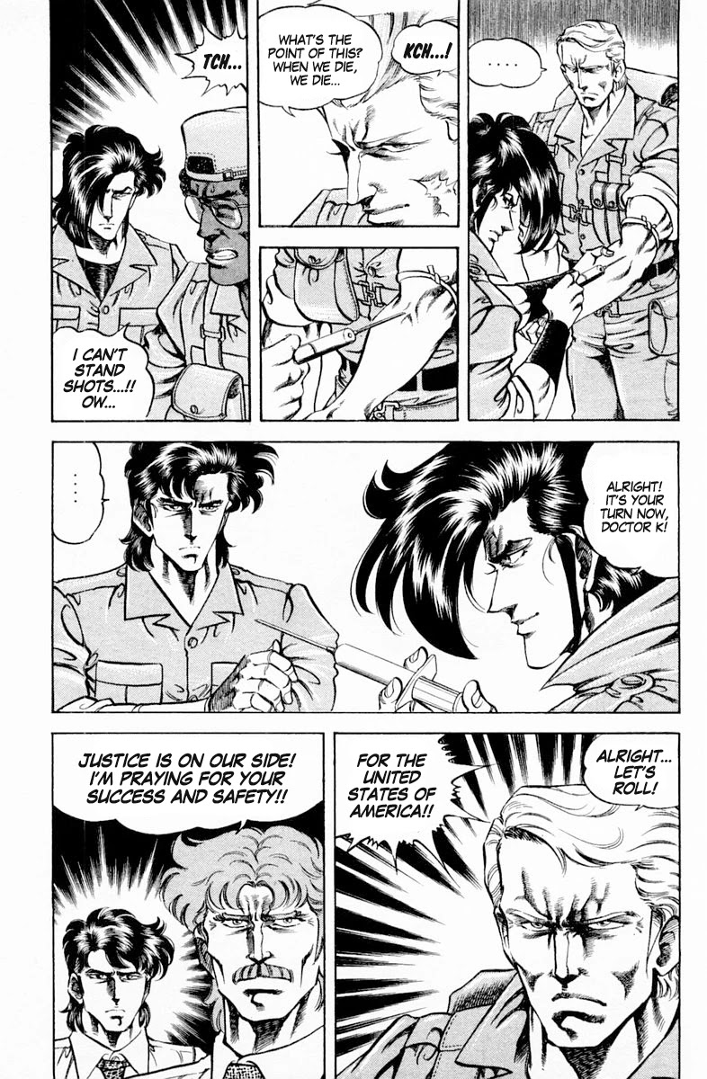 Super Doctor K Chapter 136 page 5 - Chapter 136: An Unexpected Attack