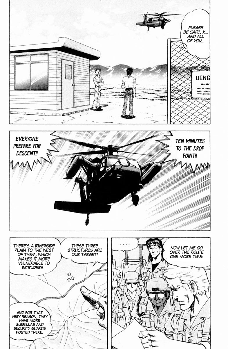 Super Doctor K Chapter 136 page 6 - Chapter 136: An Unexpected Attack