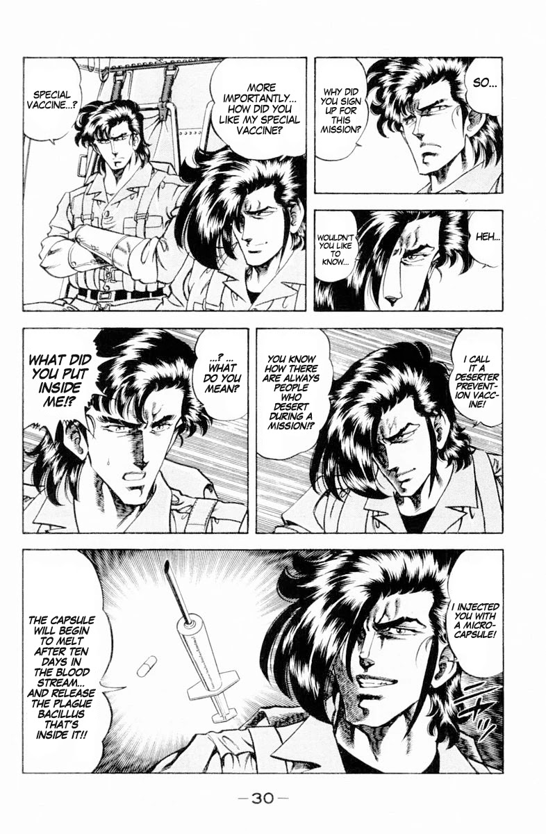 Super Doctor K Chapter 136 page 8 - Chapter 136: An Unexpected Attack