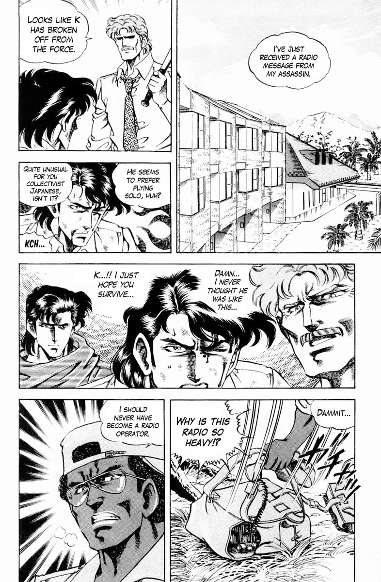 Super Doctor K Chapter 137 page 14 - Chapter 137: Enter the Drug Kingpin!