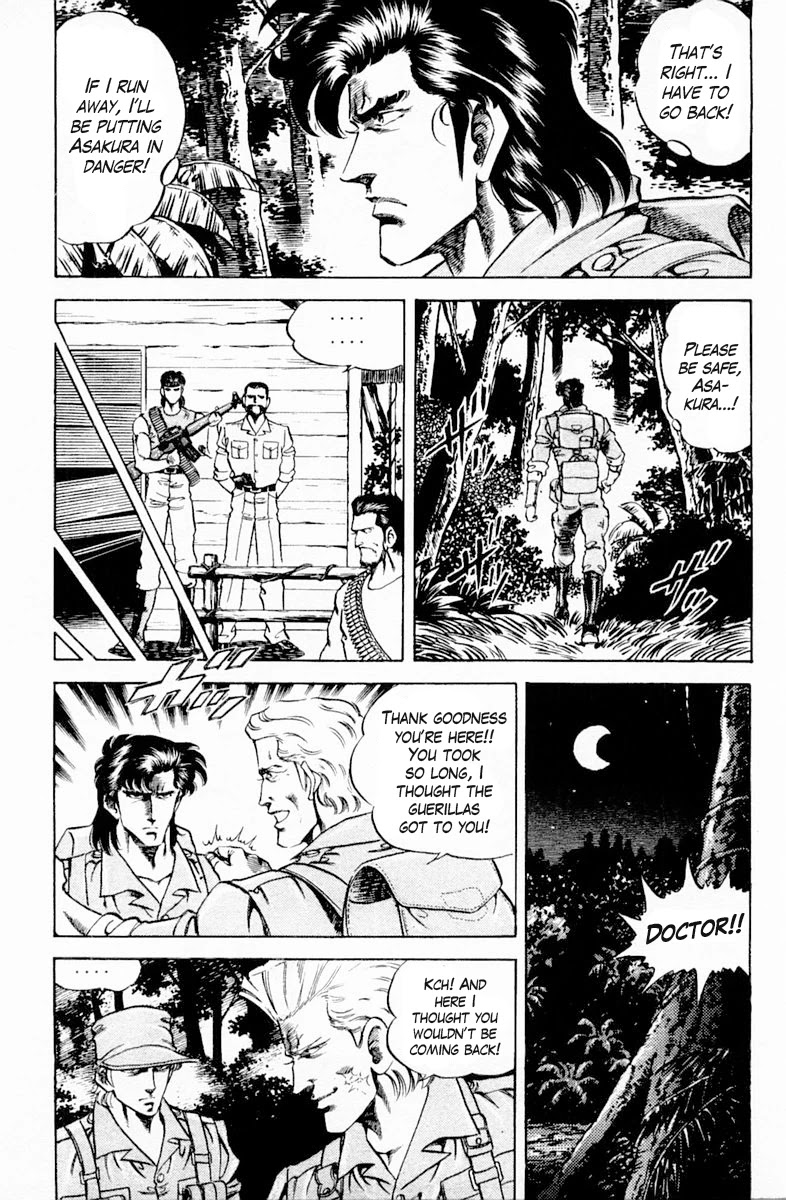 Super Doctor K Chapter 137 page 17 - Chapter 137: Enter the Drug Kingpin!