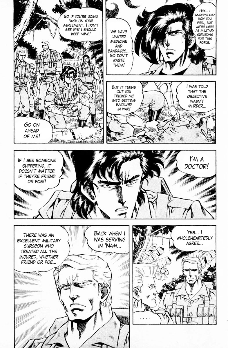 Super Doctor K Chapter 137 page 5 - Chapter 137: Enter the Drug Kingpin!