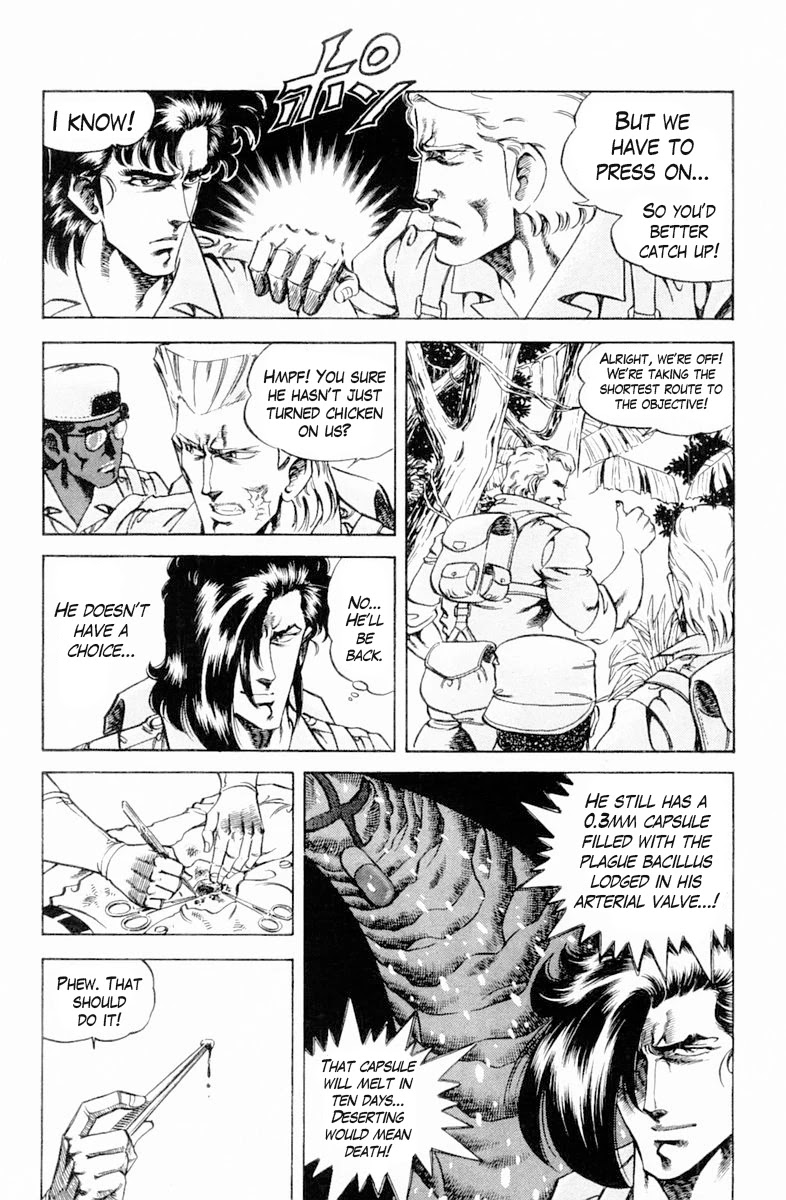 Super Doctor K Chapter 137 page 6 - Chapter 137: Enter the Drug Kingpin!