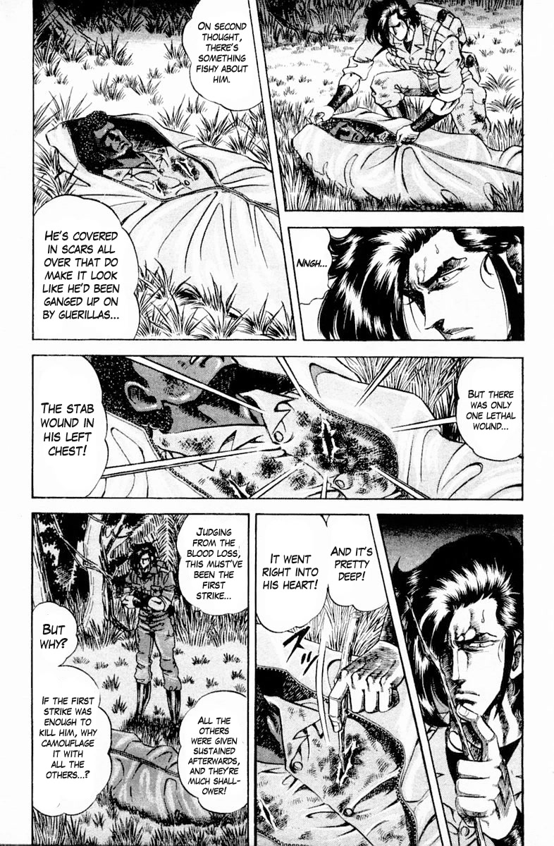 Super Doctor K Chapter 138 page 13 - Chapter 138: Mystery of the Scars