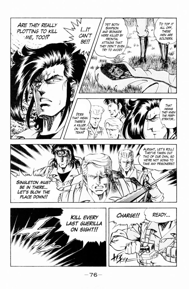 Super Doctor K Chapter 138 page 14 - Chapter 138: Mystery of the Scars
