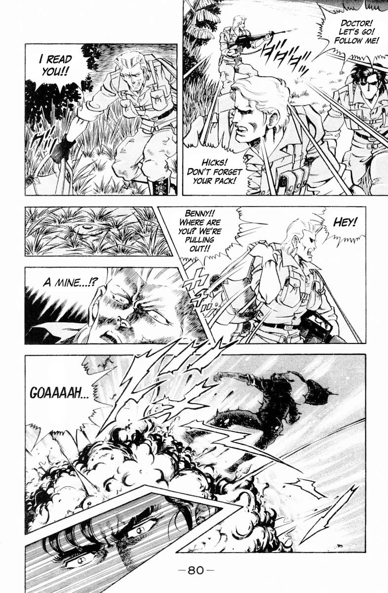 Super Doctor K Chapter 138 page 18 - Chapter 138: Mystery of the Scars