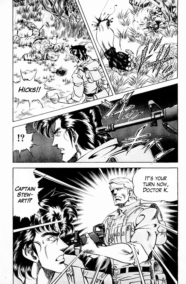 Super Doctor K Chapter 138 page 19 - Chapter 138: Mystery of the Scars
