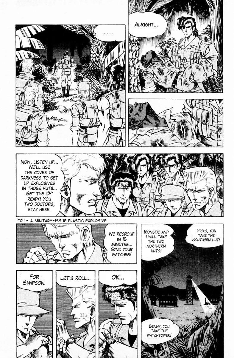 Super Doctor K Chapter 138 page 3 - Chapter 138: Mystery of the Scars