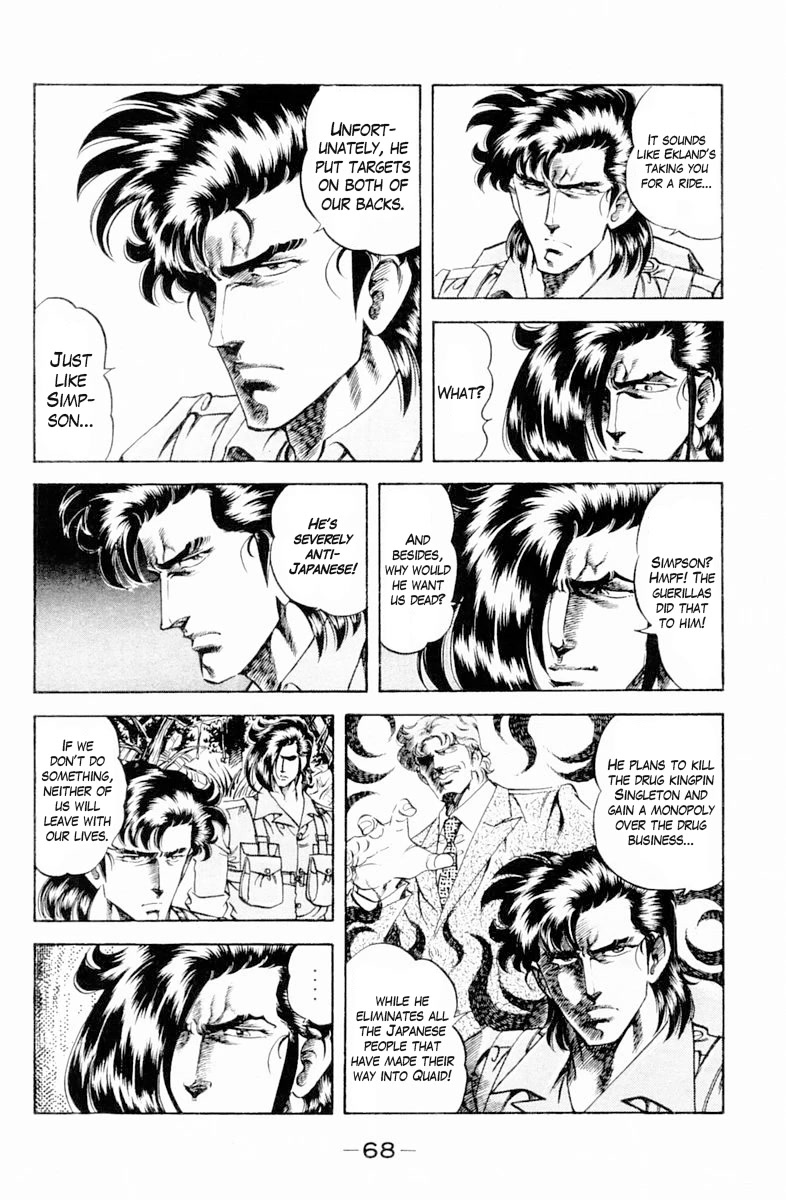 Super Doctor K Chapter 138 page 6 - Chapter 138: Mystery of the Scars