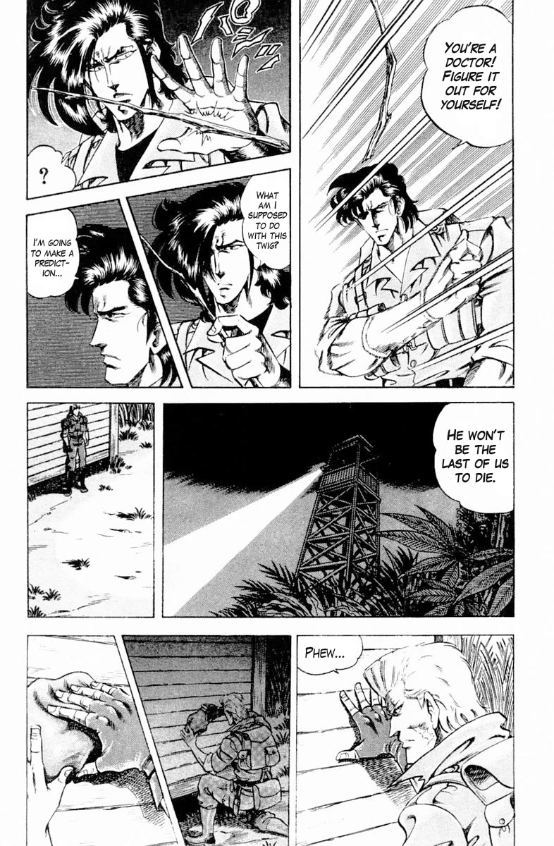 Super Doctor K Chapter 138 page 8 - Chapter 138: Mystery of the Scars