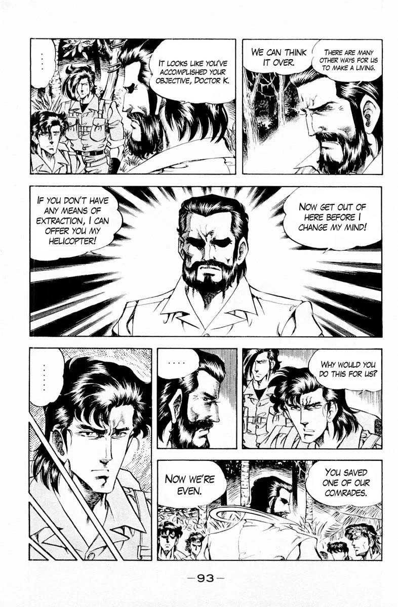 Super Doctor K Chapter 139 page 11 - Chapter 139: A Surprising Bullet