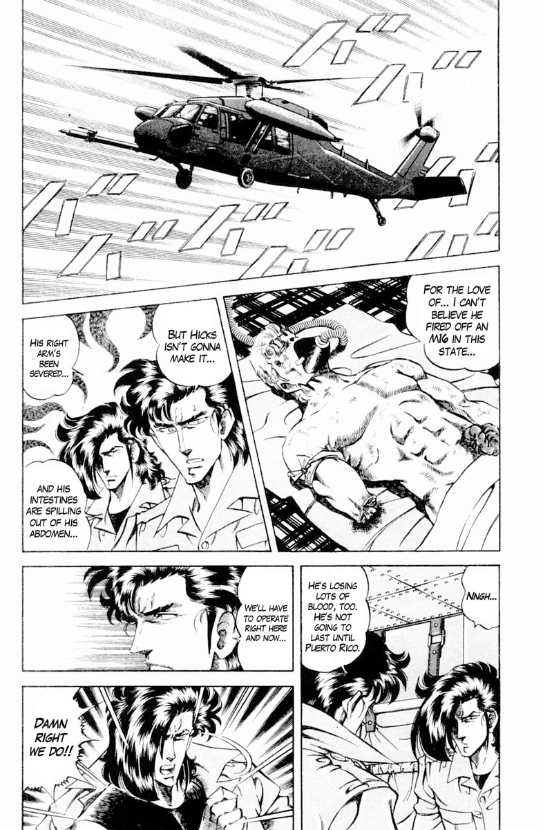 Super Doctor K Chapter 139 page 12 - Chapter 139: A Surprising Bullet