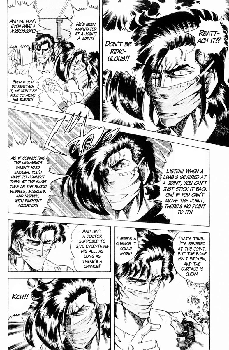 Super Doctor K Chapter 139 page 14 - Chapter 139: A Surprising Bullet