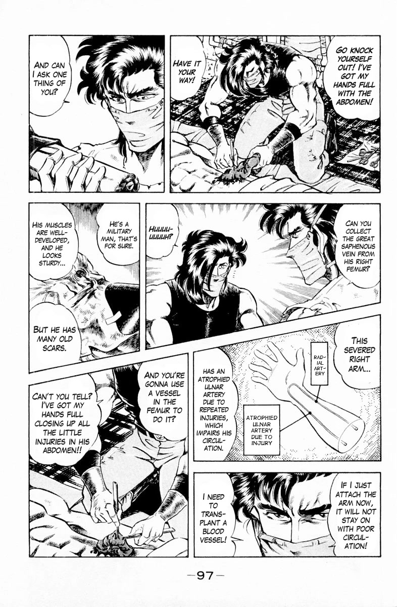 Super Doctor K Chapter 139 page 15 - Chapter 139: A Surprising Bullet