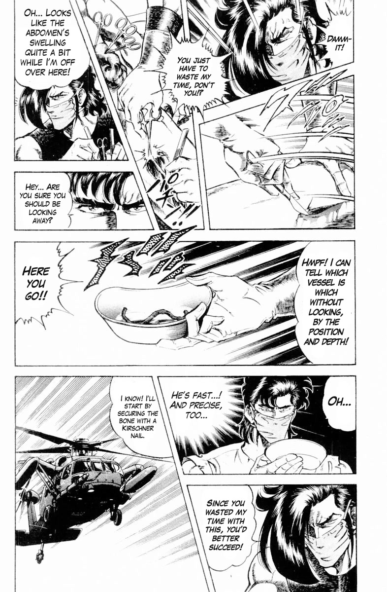 Super Doctor K Chapter 139 page 16 - Chapter 139: A Surprising Bullet