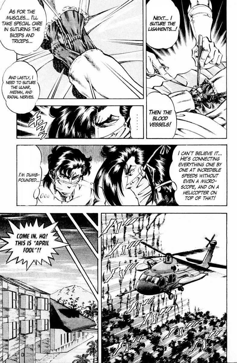 Super Doctor K Chapter 139 page 17 - Chapter 139: A Surprising Bullet