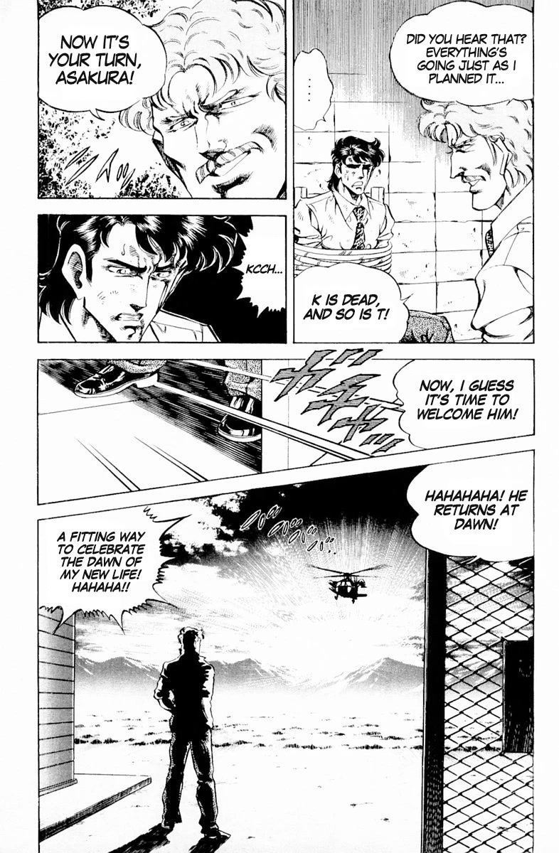 Super Doctor K Chapter 139 page 19 - Chapter 139: A Surprising Bullet