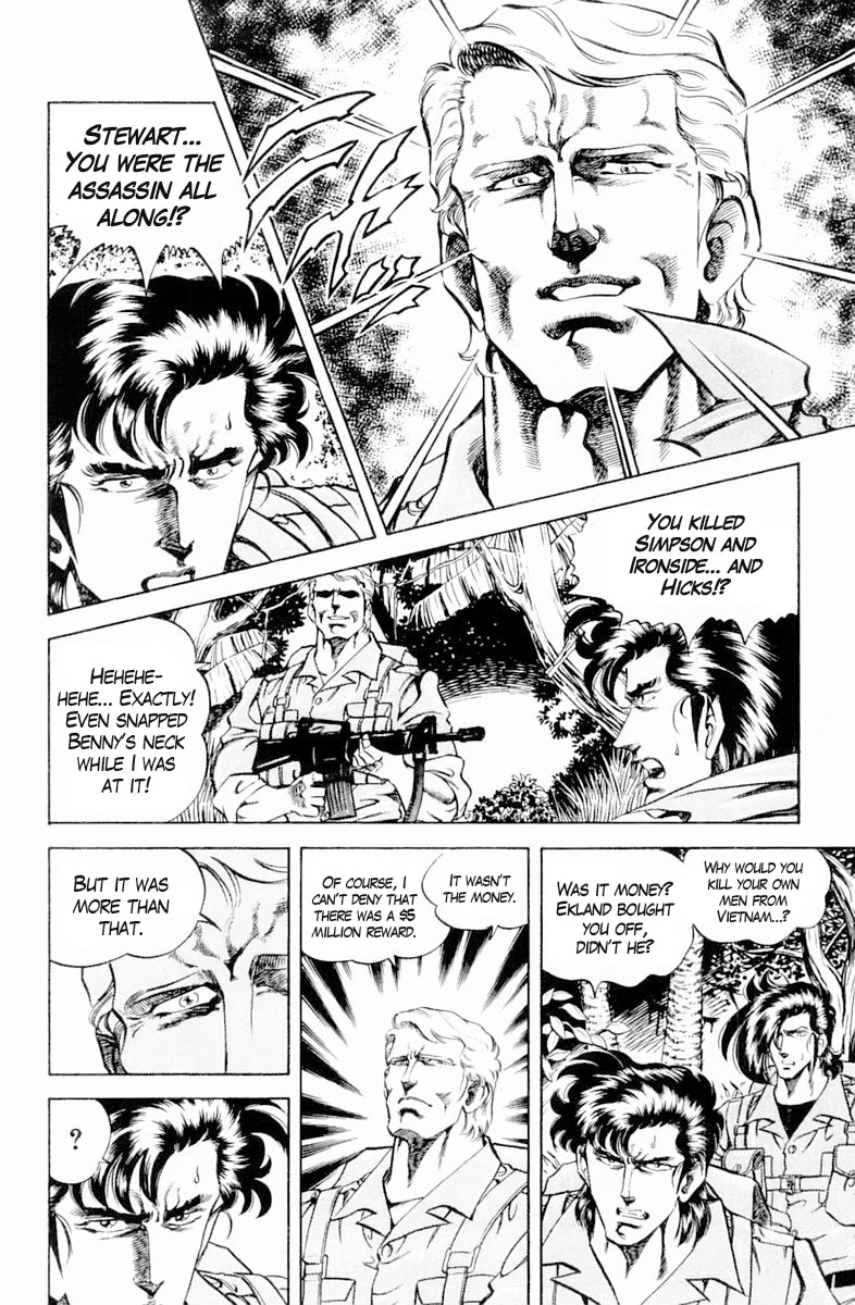 Super Doctor K Chapter 139 page 2 - Chapter 139: A Surprising Bullet