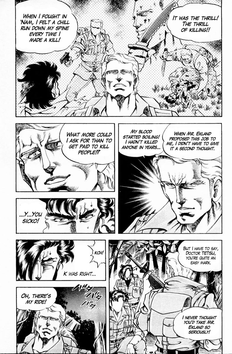 Super Doctor K Chapter 139 page 3 - Chapter 139: A Surprising Bullet