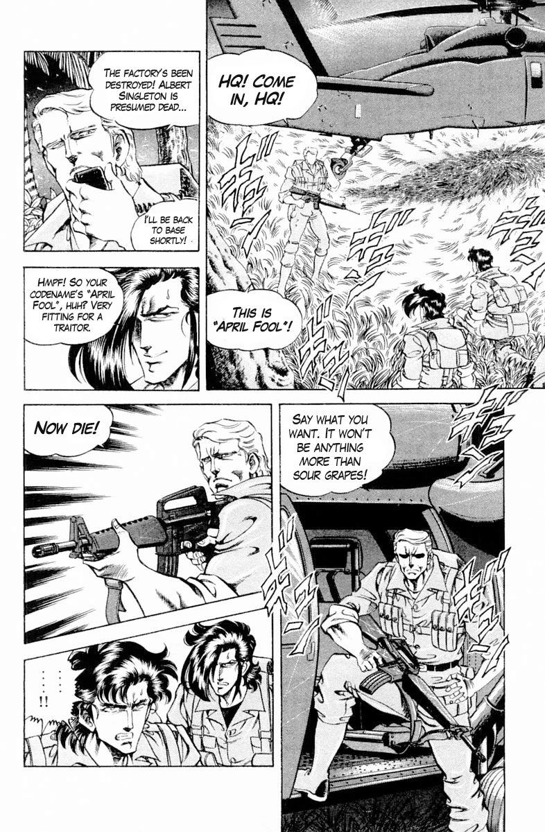 Super Doctor K Chapter 139 page 4 - Chapter 139: A Surprising Bullet