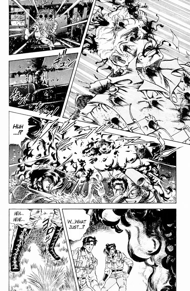 Super Doctor K Chapter 139 page 6 - Chapter 139: A Surprising Bullet