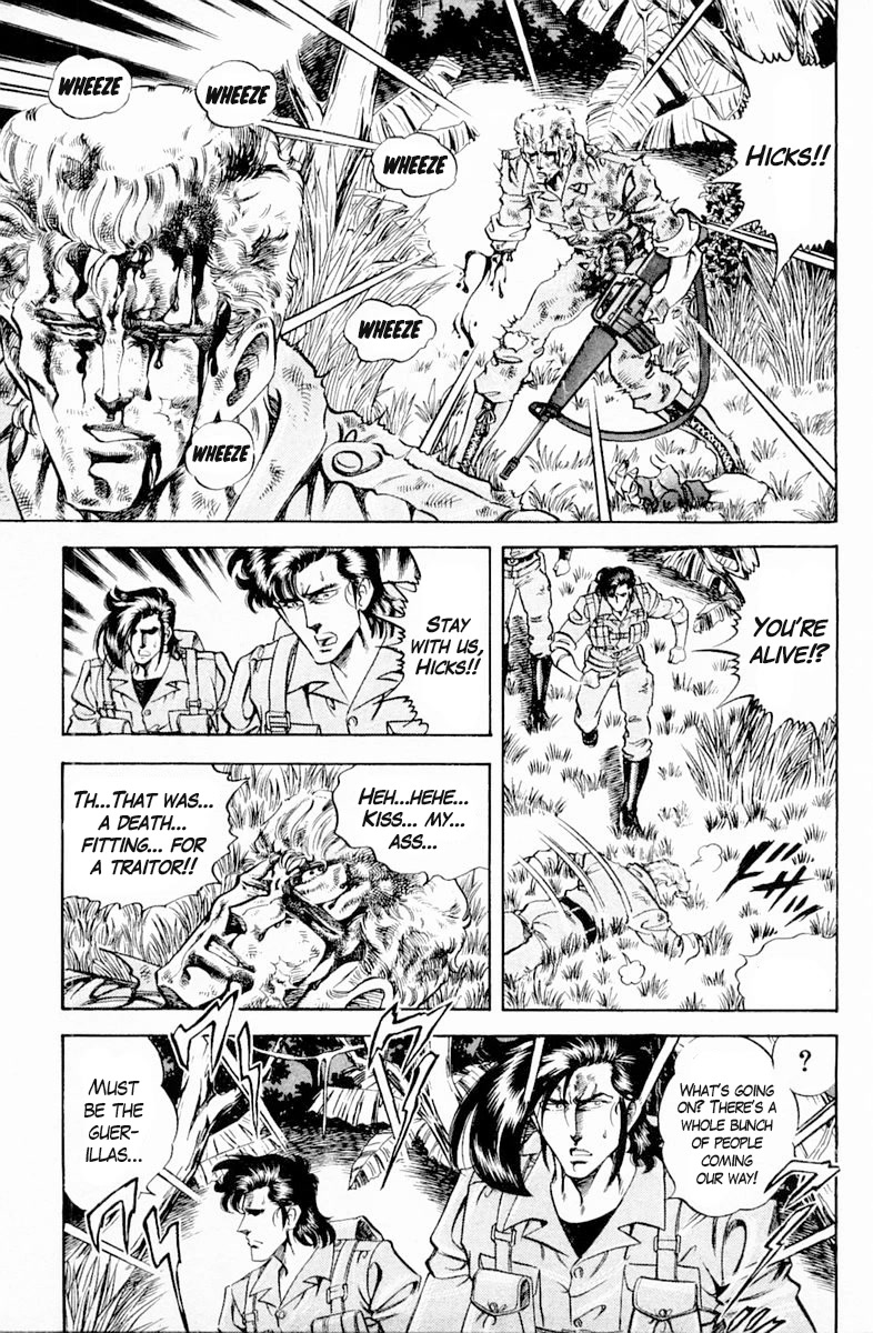 Super Doctor K Chapter 139 page 7 - Chapter 139: A Surprising Bullet